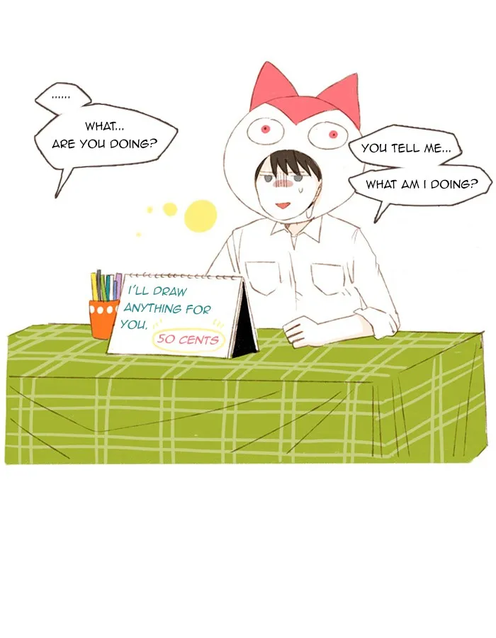 Read Salty Studio chapter 31 image 19 on Lezhin