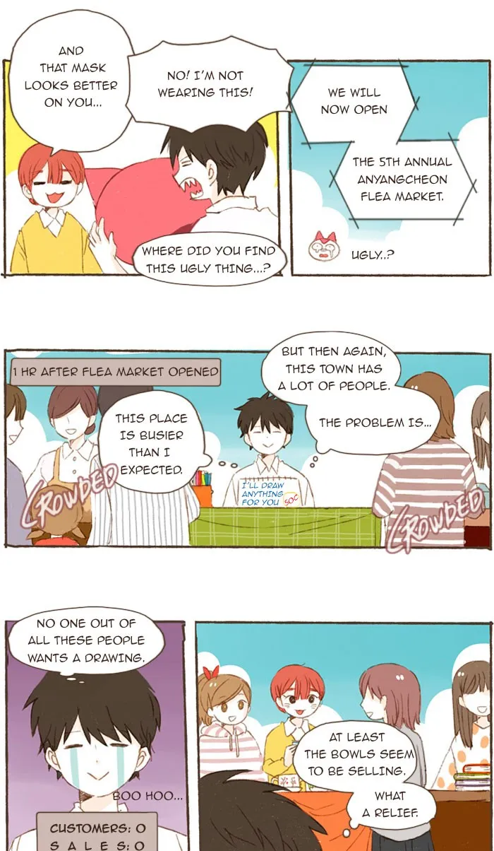 Read Salty Studio chapter 32 image 3 on Lezhin