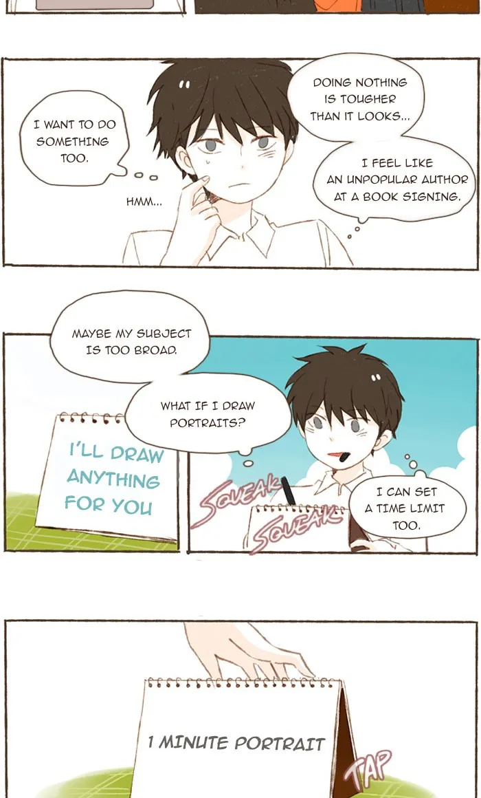 Read Salty Studio chapter 32 image 4 on Lezhin