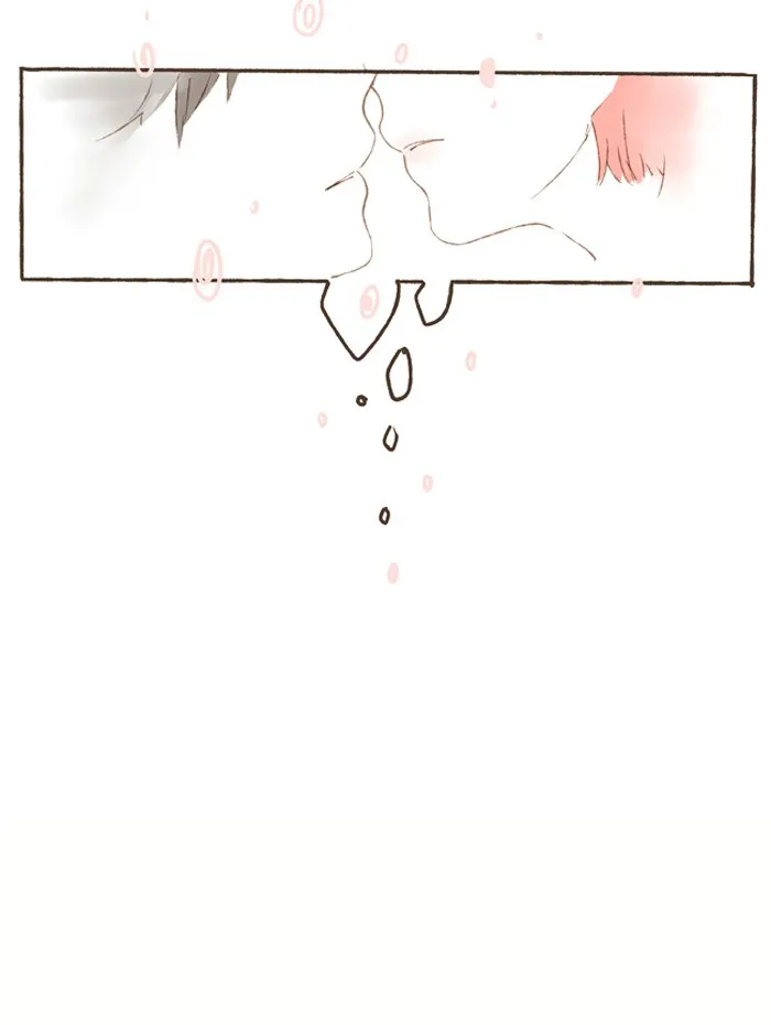 Read Salty Studio chapter 33 image 17 on Lezhin