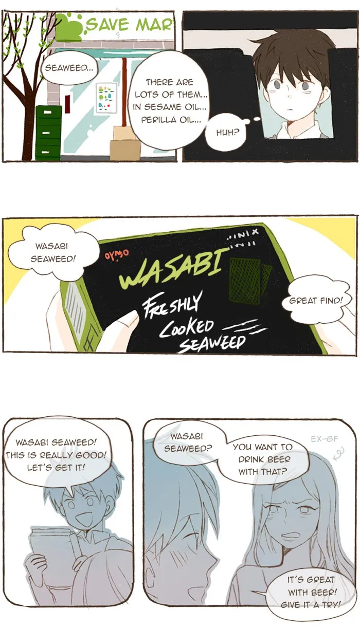 Read Salty Studio chapter 33 image 4 on Lezhin