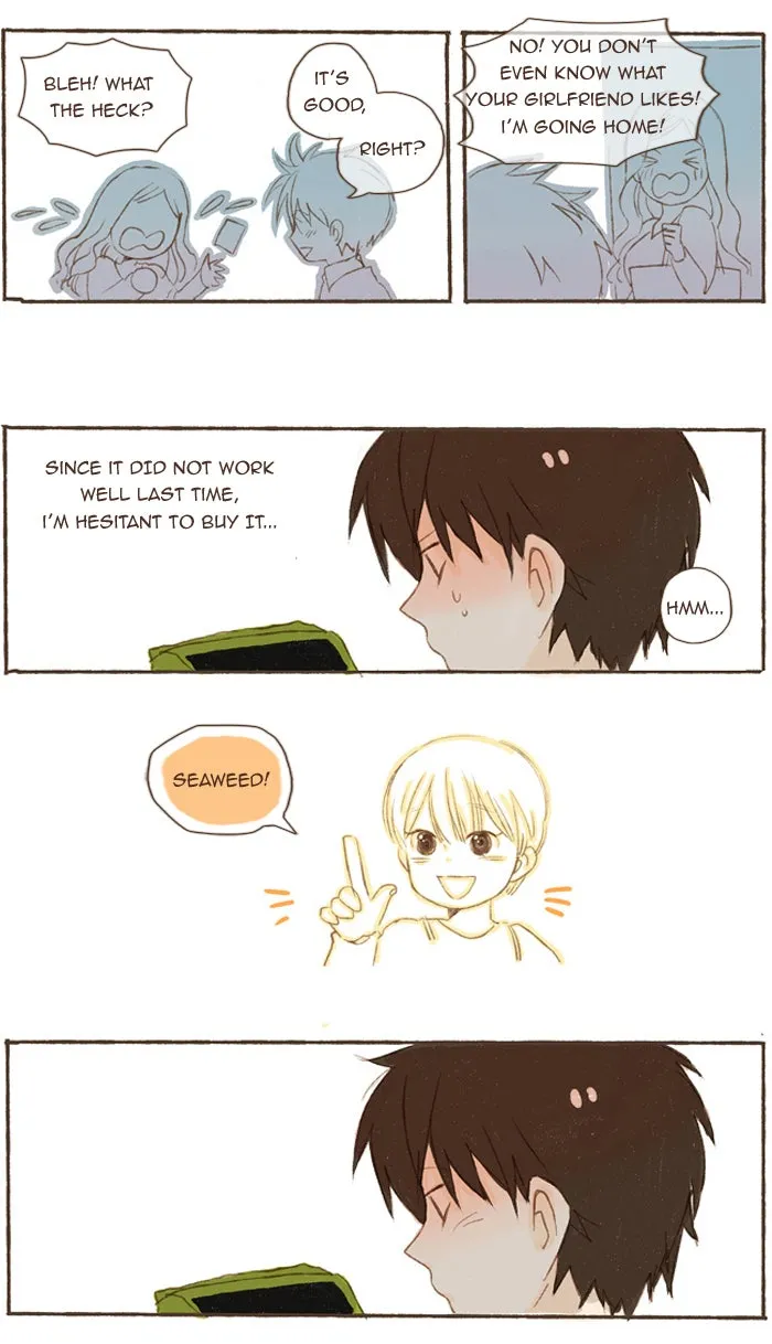 Read Salty Studio chapter 33 image 5 on Lezhin