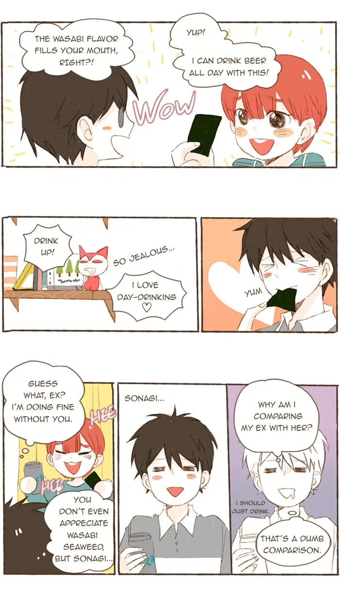 Read Salty Studio chapter 33 image 7 on Lezhin