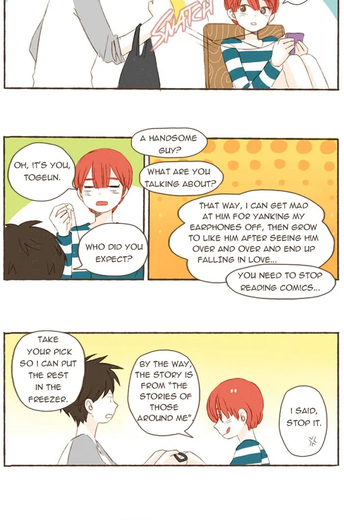 Read Salty Studio chapter 34 image 7 on Lezhin