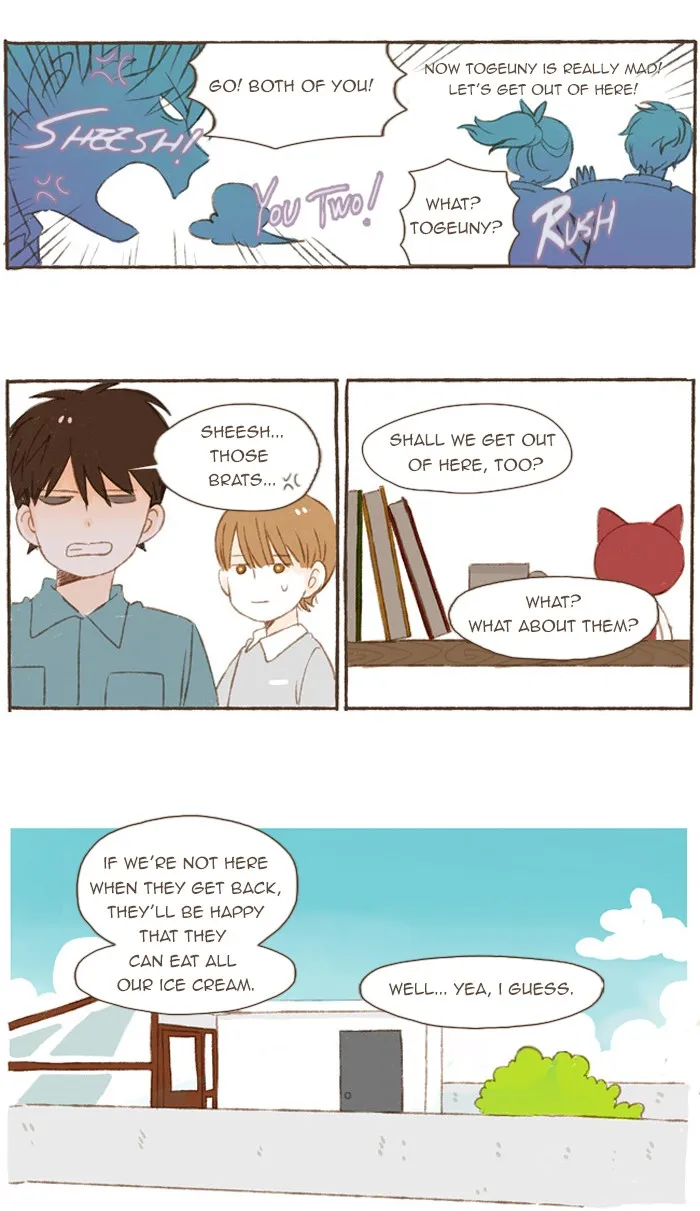 Read Salty Studio chapter 36 image 13 on Lezhin
