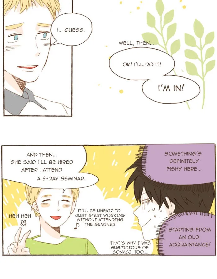 Read Salty Studio chapter 39 image 13 on Lezhin