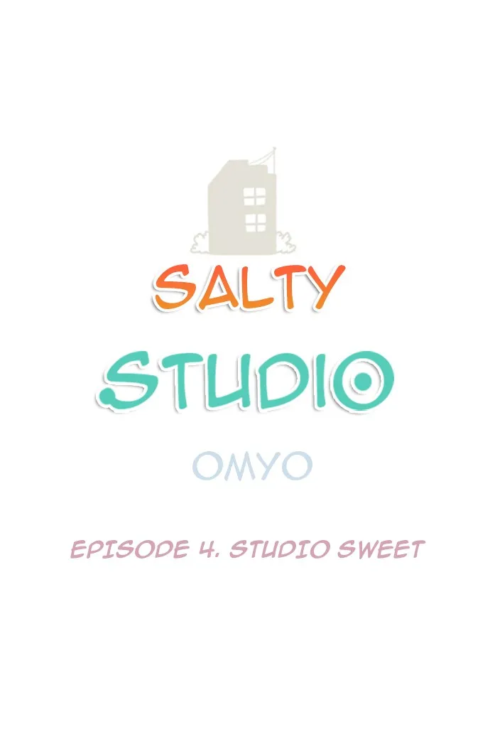 Read Salty Studio chapter 4 image 18 on Lezhin
