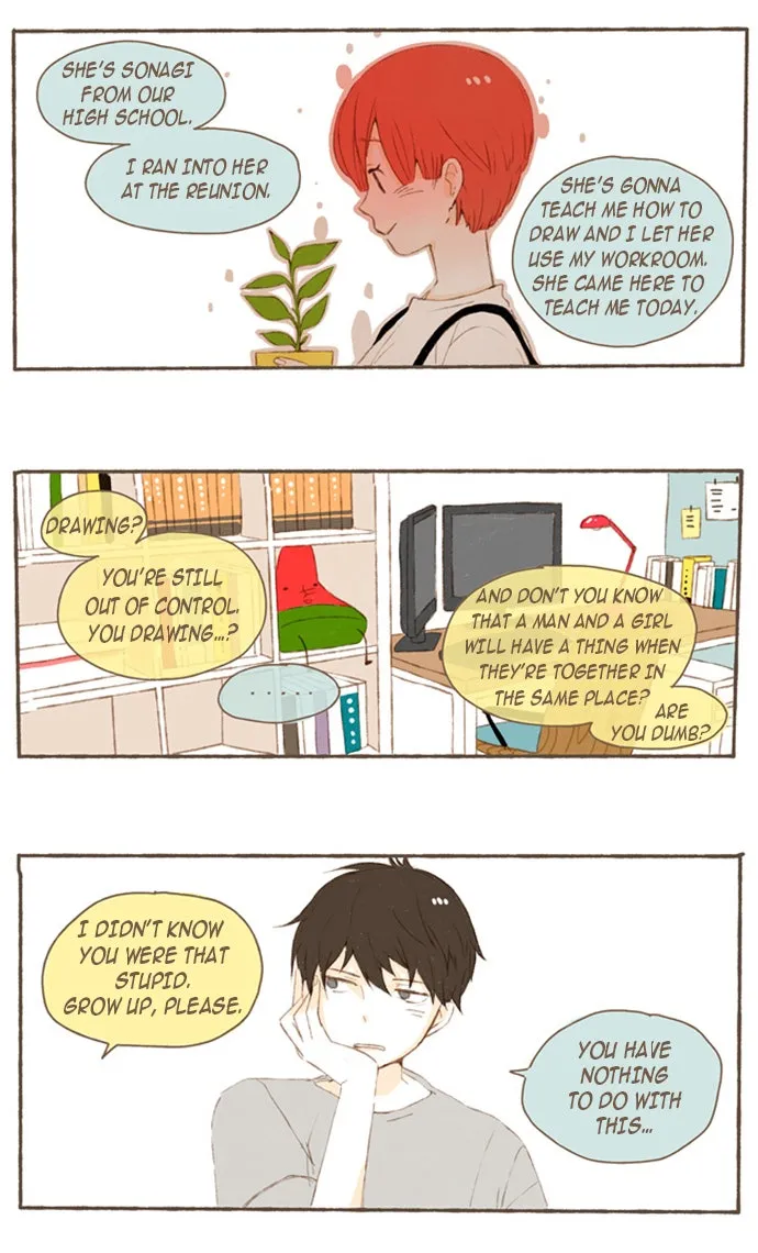 Read Salty Studio chapter 4 image 6 on Lezhin