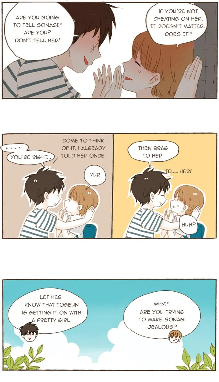 Read Salty Studio chapter 40 image 4 on Lezhin