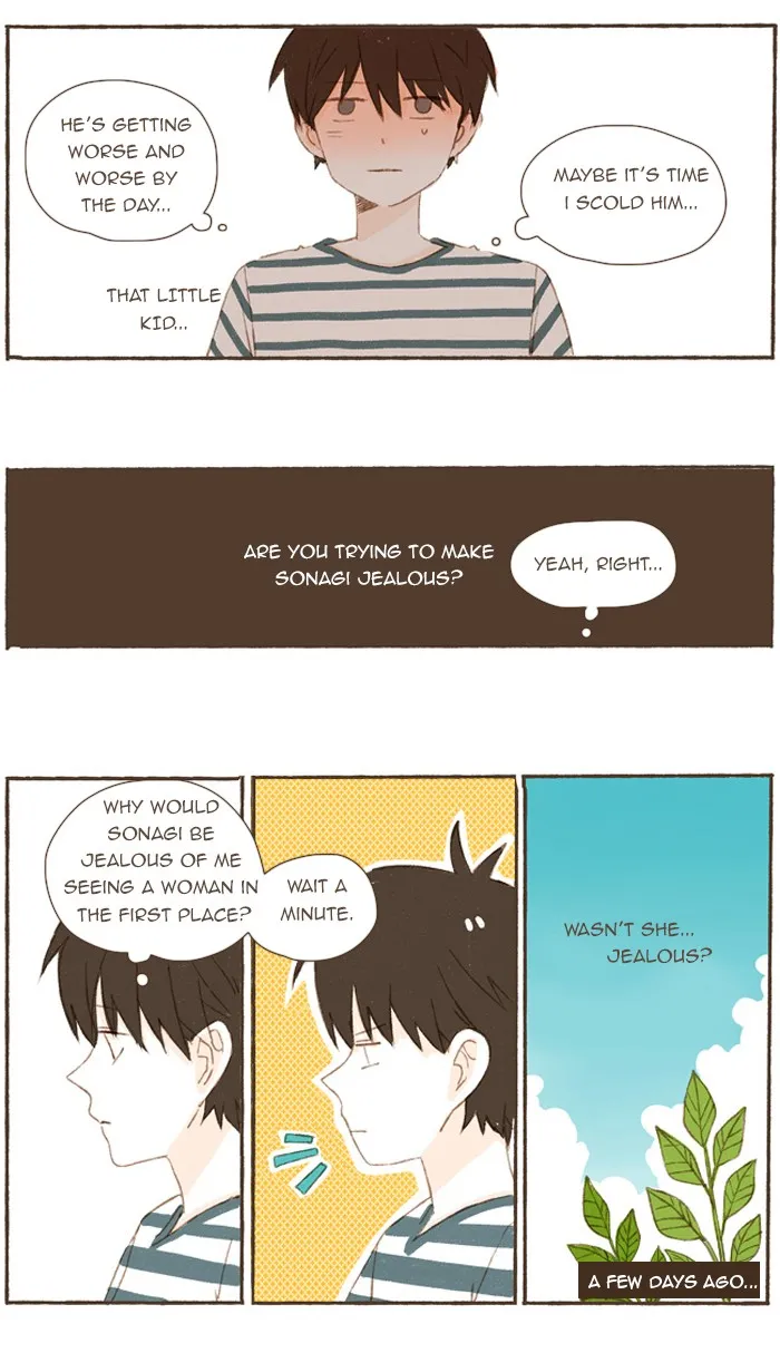 Read Salty Studio chapter 40 image 6 on Lezhin