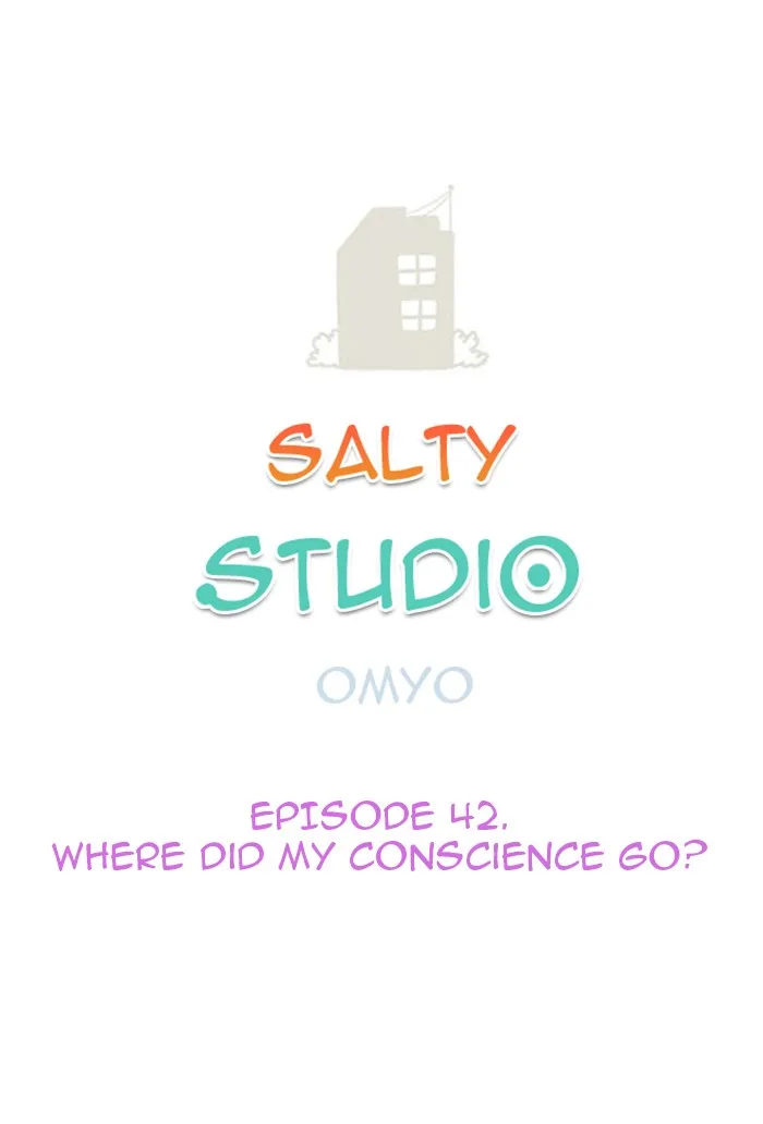 Read Salty Studio chapter 42 image 4 on Lezhin