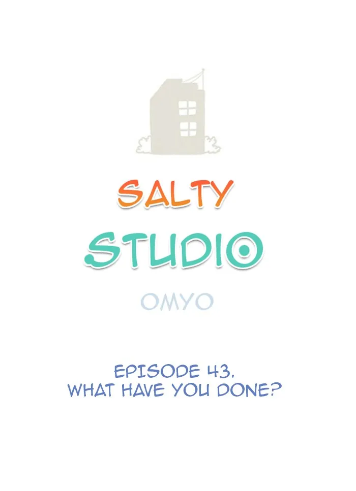 Read Salty Studio chapter 43 image 3 on Lezhin