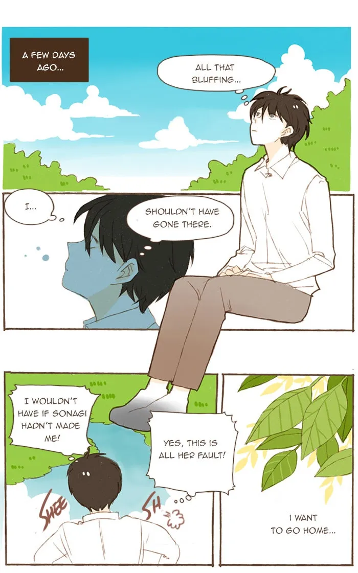 Read Salty Studio chapter 43 image 4 on Lezhin