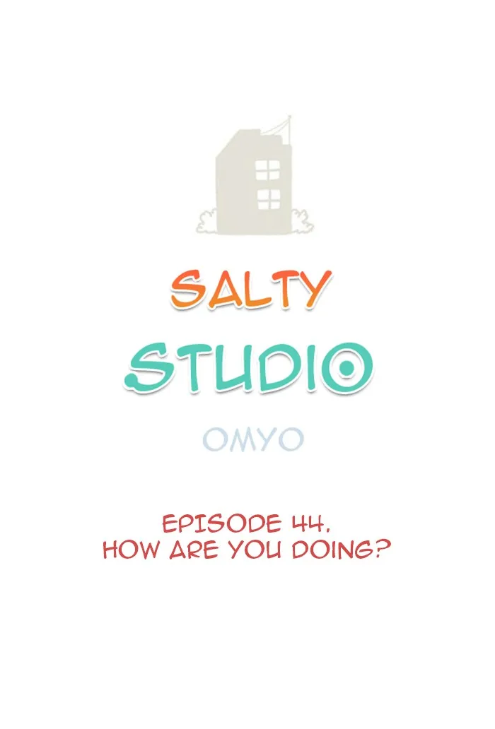 Read Salty Studio chapter 44 image 1 on Lezhin