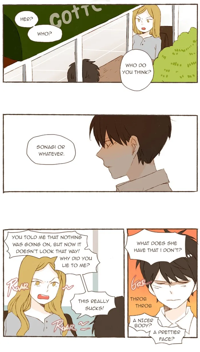 Read Salty Studio chapter 44 image 12 on Lezhin