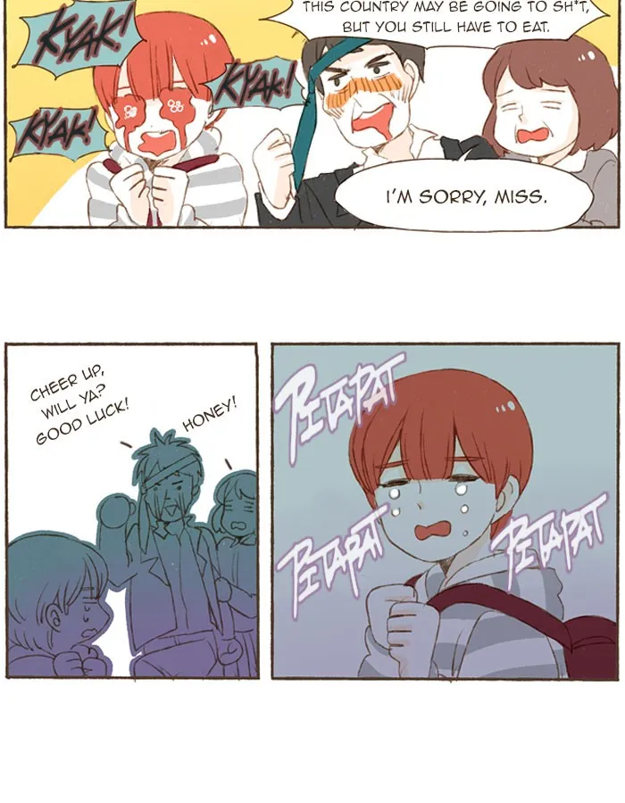 Read Salty Studio chapter 45 image 7 on Lezhin