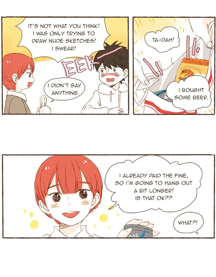 Read Salty Studio chapter 46 image 17 on Lezhin