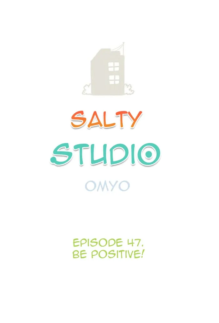 Read Salty Studio chapter 47 image 1 on Lezhin