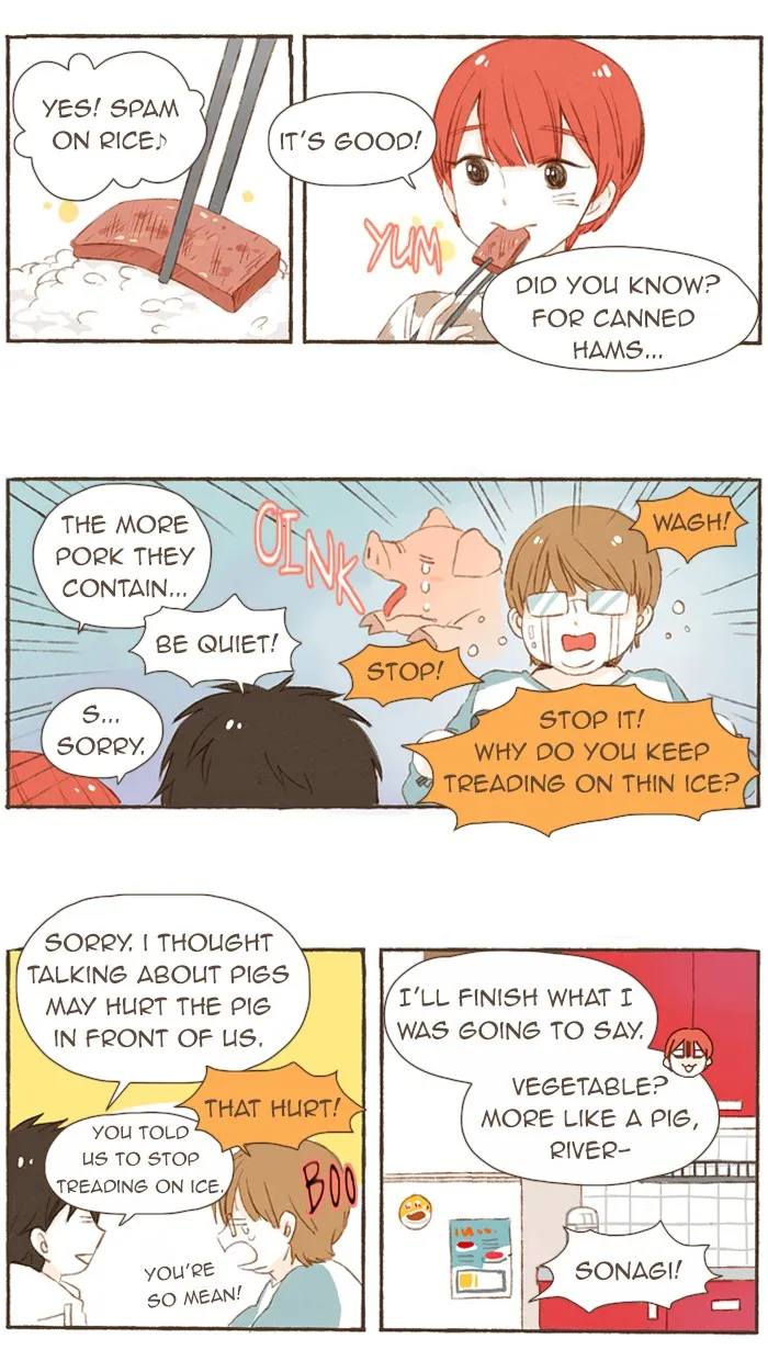 Read Salty Studio chapter 47 image 5 on Lezhin