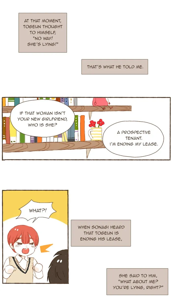 Read Salty Studio chapter 49 image 14 on Lezhin