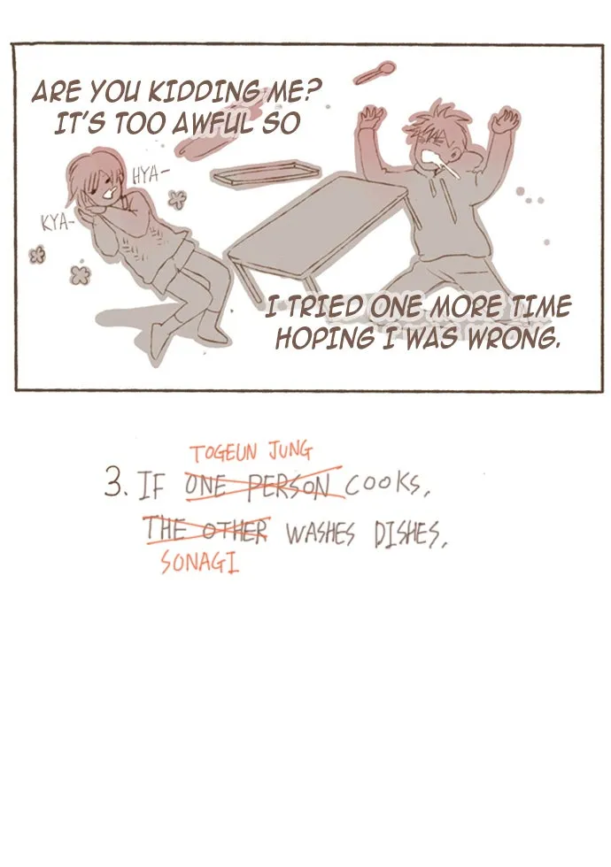Read Salty Studio chapter 5 image 10 on Lezhin