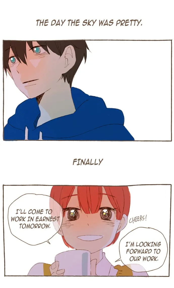Read Salty Studio chapter 5 image 15 on Lezhin