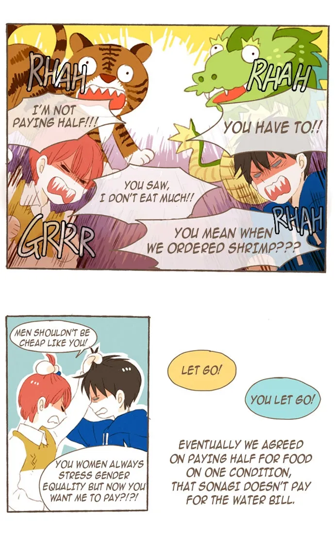 Read Salty Studio chapter 5 image 7 on Lezhin