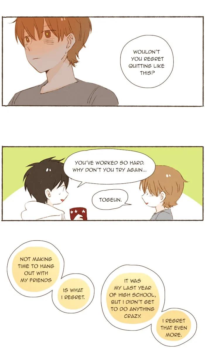 Read Salty Studio chapter 50 image 14 on Lezhin