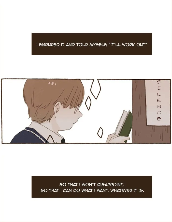 Read Salty Studio chapter 50 image 19 on Lezhin