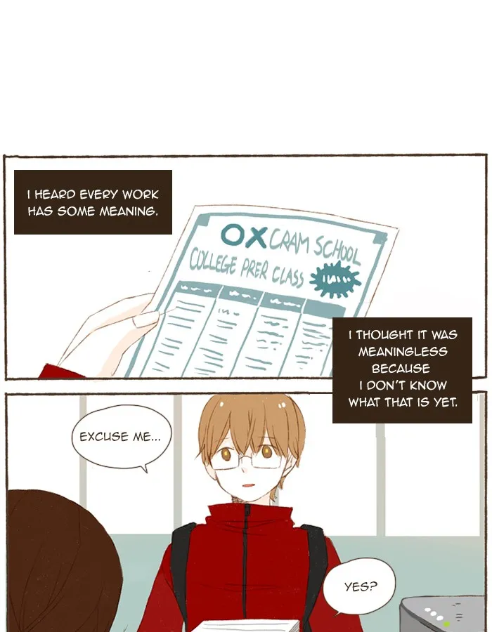 Read Salty Studio chapter 50 image 24 on Lezhin