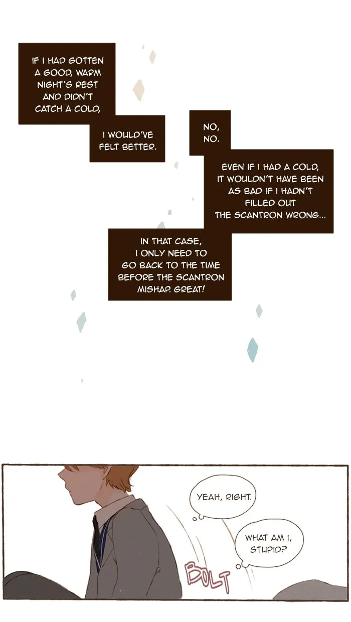 Read Salty Studio chapter 50 image 9 on Lezhin