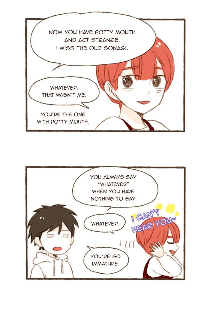 Read Salty Studio chapter 51 image 14 on Lezhin