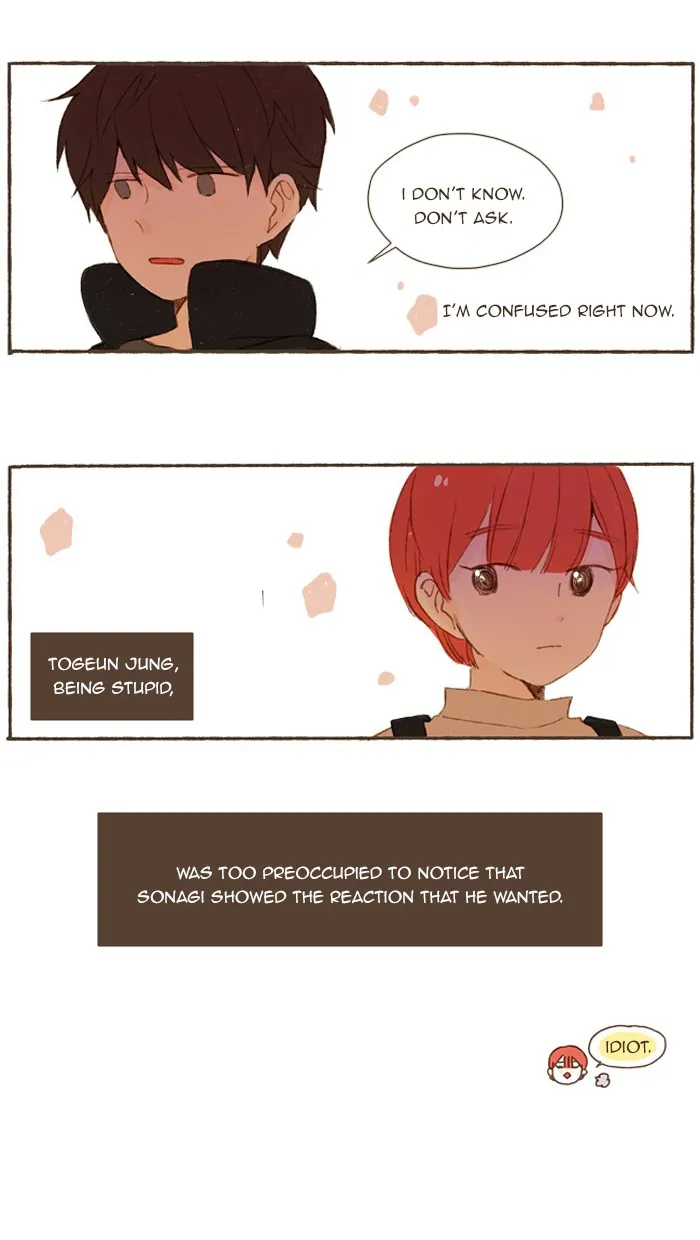 Read Salty Studio chapter 52 image 18 on Lezhin
