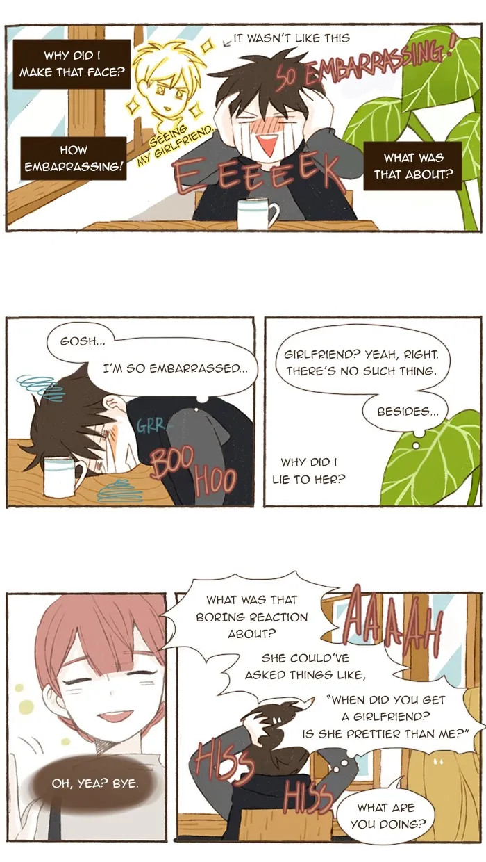 Read Salty Studio chapter 52 image 9 on Lezhin