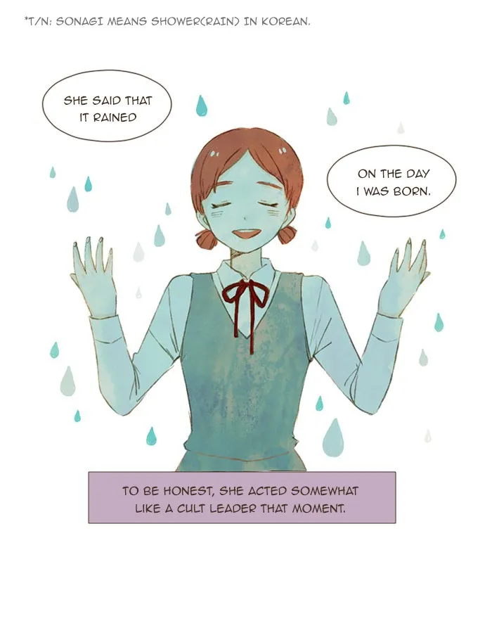 Read Salty Studio chapter 53 image 12 on Lezhin