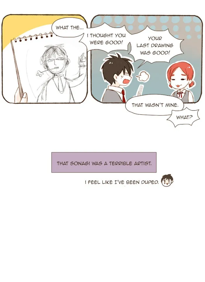 Read Salty Studio chapter 53 image 14 on Lezhin