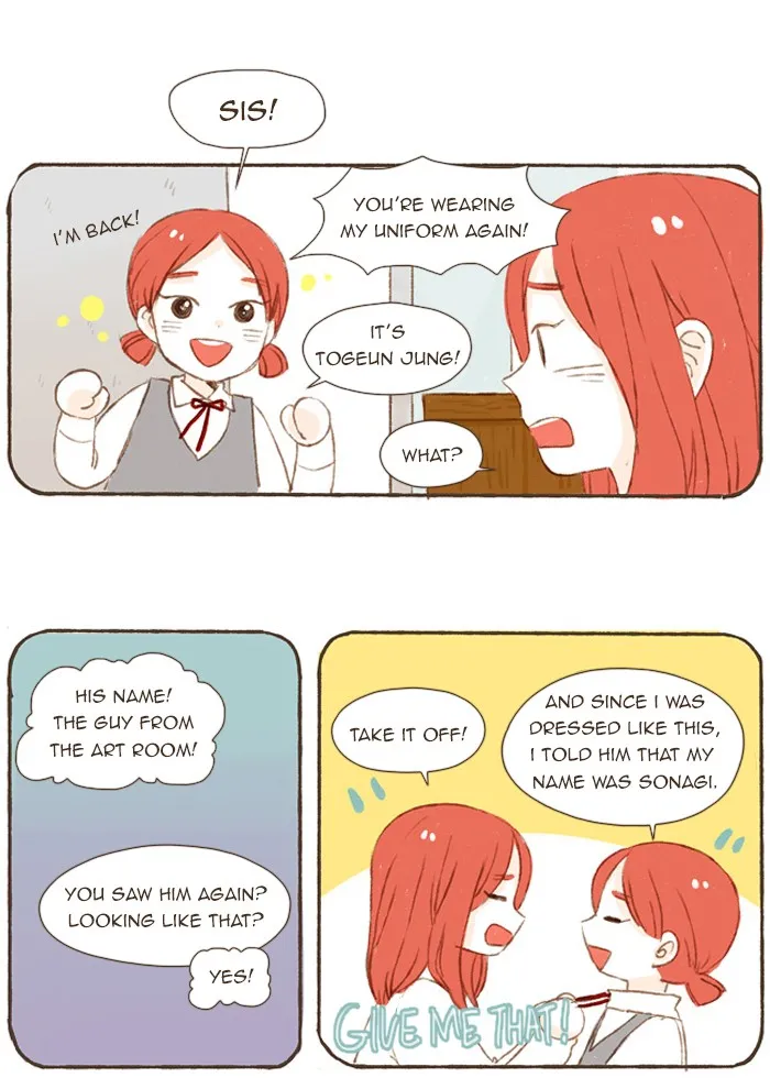 Read Salty Studio chapter 53 image 15 on Lezhin