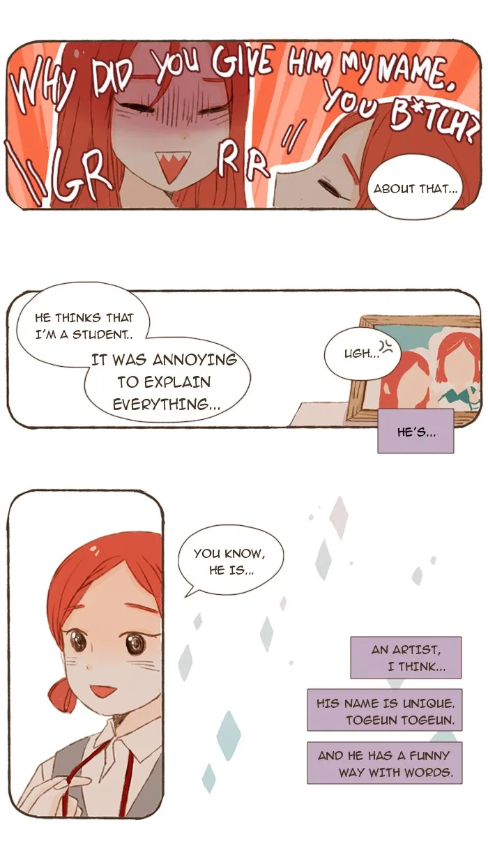 Read Salty Studio chapter 53 image 16 on Lezhin