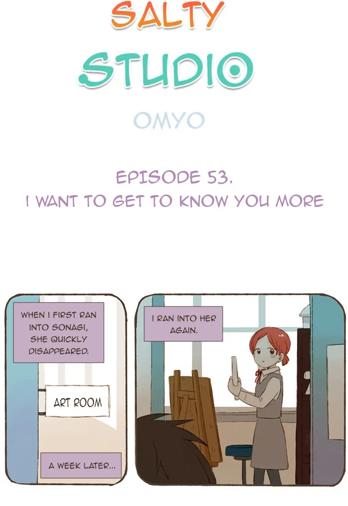 Read Salty Studio chapter 53 image 4 on Lezhin