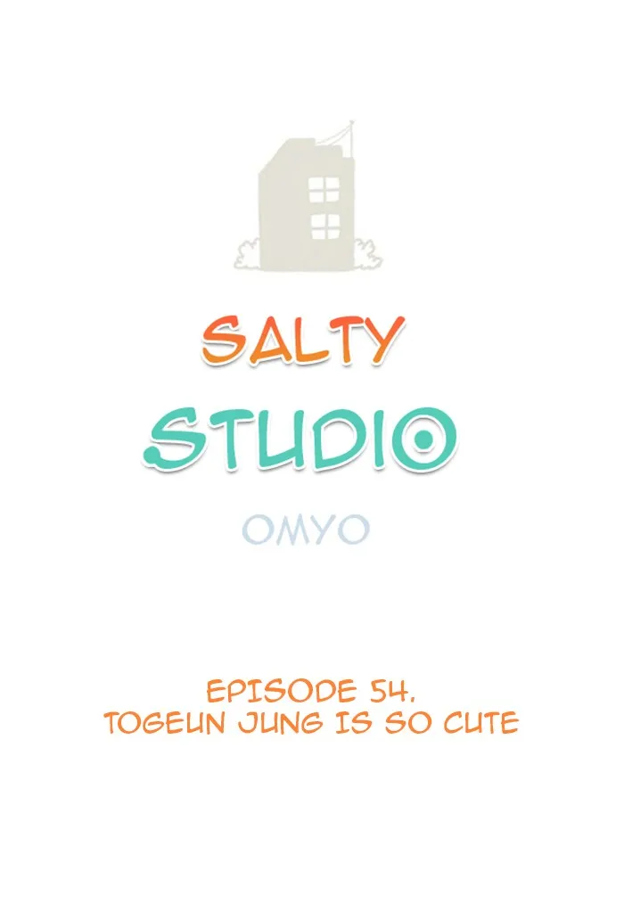 Read Salty Studio chapter 54 image 4 on Lezhin