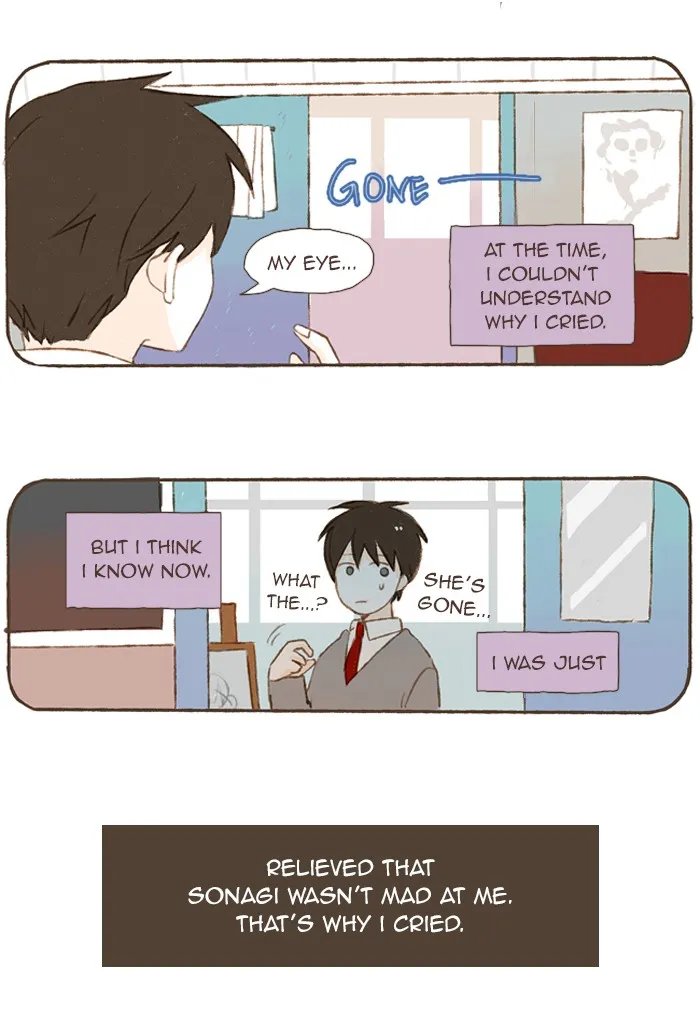 Read Salty Studio chapter 55 image 14 on Lezhin