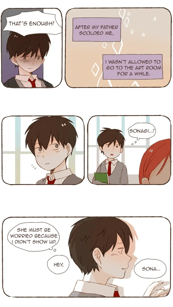 Read Salty Studio chapter 55 image 4 on Lezhin