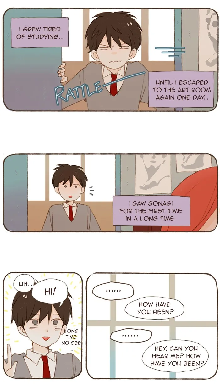 Read Salty Studio chapter 55 image 6 on Lezhin