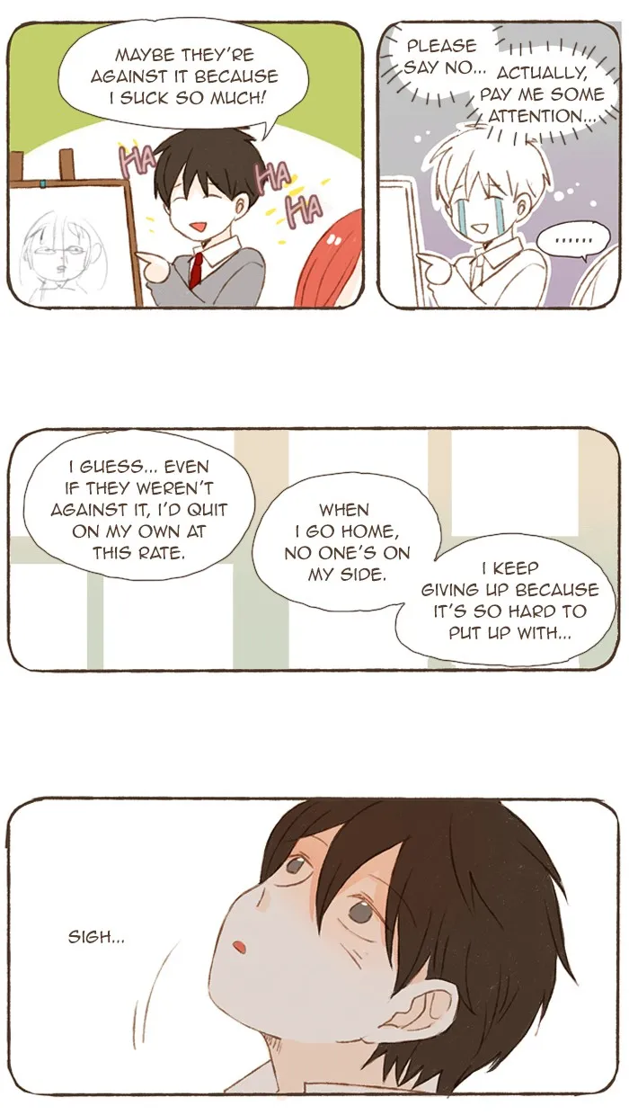 Read Salty Studio chapter 55 image 9 on Lezhin