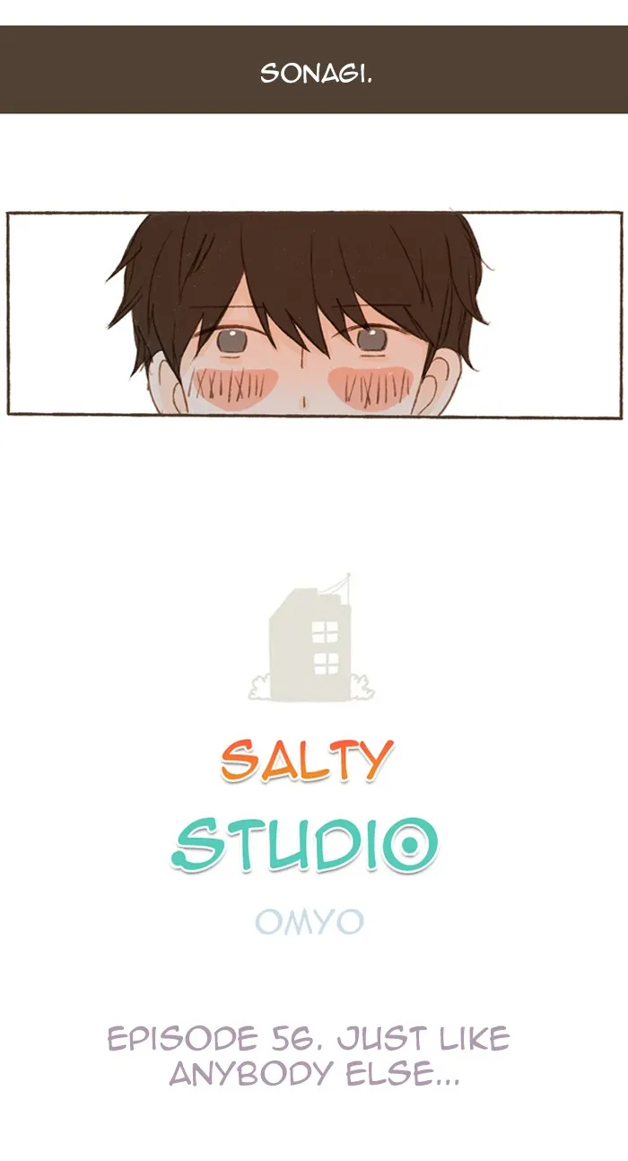 Read Salty Studio chapter 56 image 1 on Lezhin