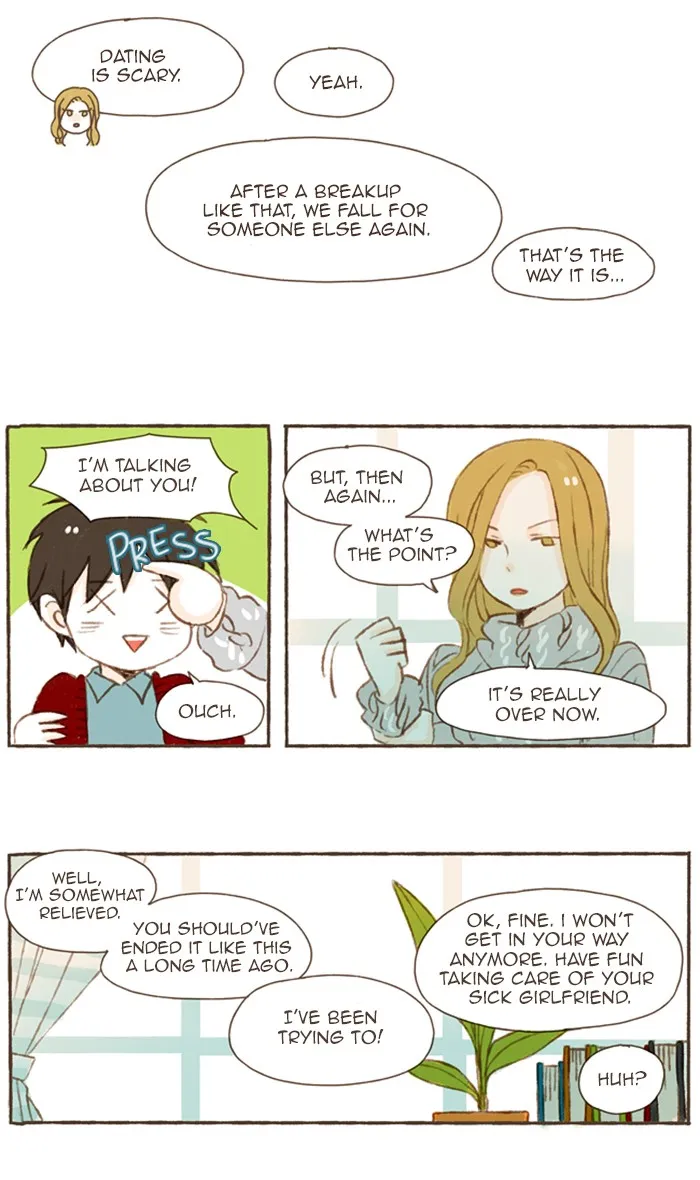 Read Salty Studio chapter 56 image 12 on Lezhin
