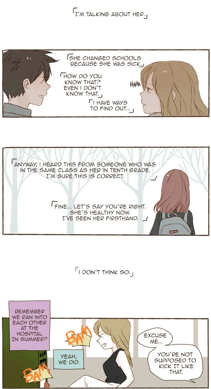 Read Salty Studio chapter 56 image 15 on Lezhin