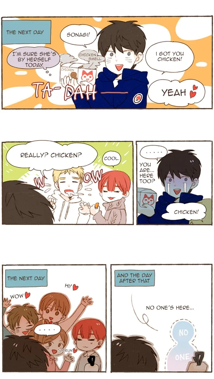 Read Salty Studio chapter 57 image 1 on Lezhin