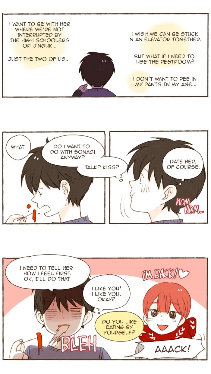 Read Salty Studio chapter 57 image 4 on Lezhin
