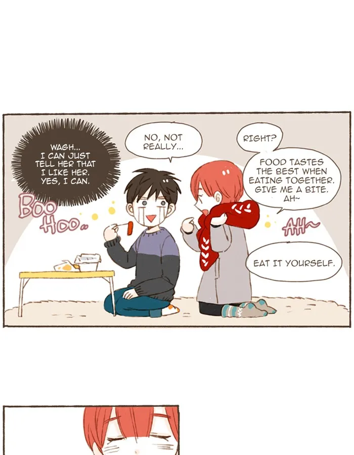Read Salty Studio chapter 57 image 6 on Lezhin